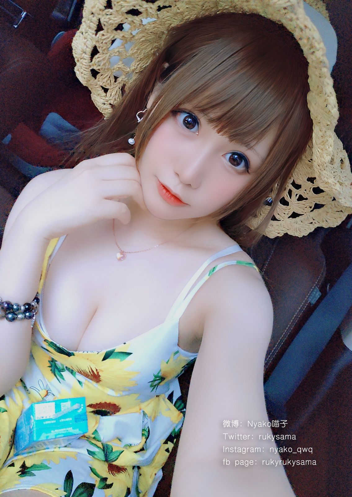 Nyako喵子 NO.004 自撮り②