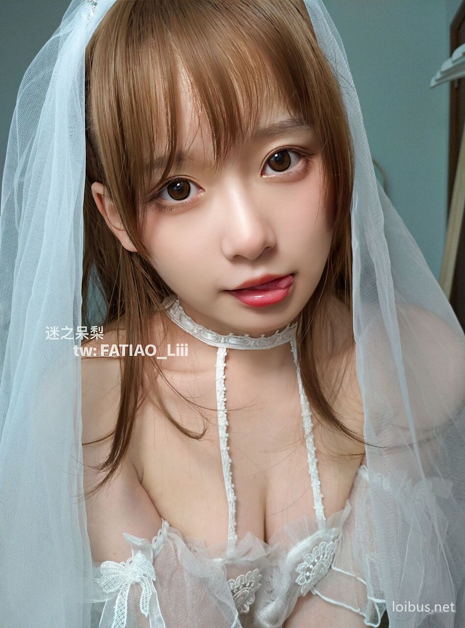 【迷之呆梨】白花嫁服